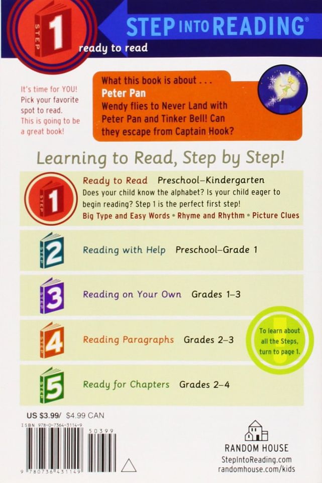 Step Into Reading Step 1-3 絵本90冊 マイヤペン対応