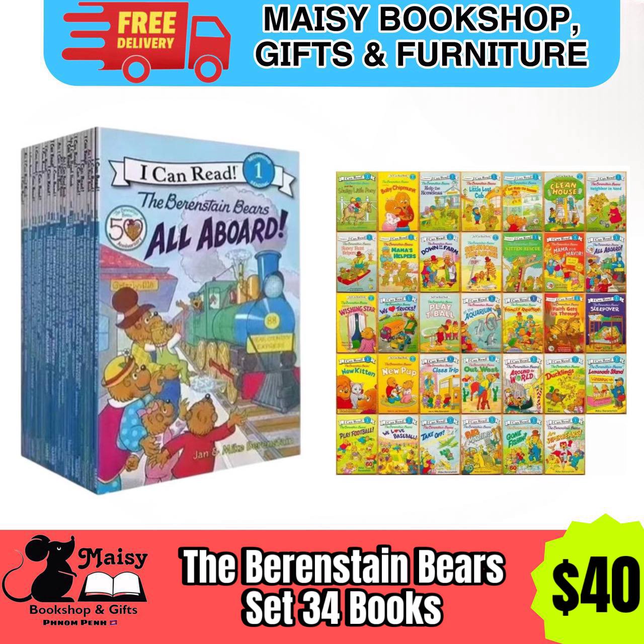 The Berenstain Bears - I can read-set 34 books | Maisy The Berenstain Bears - I can read-set 34 books | Maisy